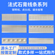 石膏線條2025新款法式高強(qiáng)純白鋼琴線虎頭線搓衣板線組合線金瓦線 定制聯(lián)系客服
