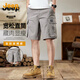 吉普（JEEP）工裝五分休閑短褲男士2025夏季薄款寬松直筒高端透氣中褲子男