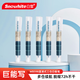 白雪（snowhite）三倉白板筆大容量粗桿馬克筆可擦彩色記號筆多色辦公用品巨能寫WB-598 綠色5支