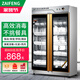在豐商用消毒柜家用立式大容量不銹鋼大型酒店廚房餐具雙開門消毒碗柜 910HKR【無磁鋼】+雙門熱風(fēng)1.55米高10層