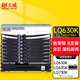 天威LQ630K/LQ730K 8支裝 適用愛普生EPSON LQ630K LQ635K LQ730K LQ735K LQ80KF打印機色帶架
