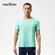 馬孔多（macondo）風(fēng)洞短袖T恤汗區大網(wǎng)孔吸濕速干超輕透氣貼合0感夜跑反光標半截袖 清新薄荷 男款 XL