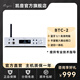 CAYINBTC-2 高保真音頻藍牙接收l(shuí)dac藍牙耳放解碼器播放器功放音響唱片機 BTC-2+(6.35mm轉接頭)