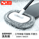 徠本洗車拖把雪尼爾車用撣子專用可伸縮刷車拖把車刷子