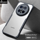 CONRICK 適用華為mate70pro手機殼PC背板TPU軟邊四角氣囊鏡頭保護70Pro+全包保護防摔簡(jiǎn)約輕奢男女款 【鐳射紋黑】四角氣囊*鏡頭保護 華為mate70Pro/Pro+通用