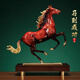 馬到成功大漆銅馬擺件領(lǐng)導(dǎo)高檔辦公室裝飾品公司開業(yè)喬遷升職禮物 大號全銅【一躍千里】27*16*32