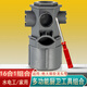 釰多功能廚衛扳手維修工具組合衛浴拆卸扳手多用安裝專(zhuān)用工具套裝