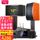 山水（SANSUI） FK-101專(zhuān)業(yè)家用K歌包房酒吧卡拉OK商用家庭點(diǎn)歌唱K設備音響套裝大功率音箱功放影院 FK121卡包箱+功放+山水雙話(huà)筒