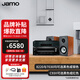 安橋（ONKYO）Onkyo/安橋 C-7030 家用CD機發(fā)燒播放器hifi音樂播放器數(shù)字轉換高保真 C93II+安橋8220+安橋7030
