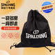 斯伯丁Spalding 斯伯丁 30024 休閑多功能籃球包 球袋 黑色