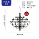 尚赫登意大利flos2097盛夏果實(shí)法式客廳餐廳吊燈樓梯設(shè)計(jì)師挑空別墅燈具 不銹鋼款-50頭黑色+LED暖光