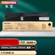 東芝T-FC505C原裝粉盒2000AC墨粉盒適用2500AC/3005AC/3505AC碳粉 原裝T-FC505C-K高容黑色(38400頁(yè)