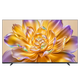 海信（Hisense）85E8Q 85英寸平板電視 信芯H6 U+MiniLED 黑曜屏 首發(fā)330Hz高刷 帝瓦雷音響