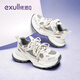 依思 Q（exull）厚底老爹鞋女2025春夏新款透氣百搭網(wǎng)面運動(dòng)鞋女軟底輕便休閑鞋女 米白色 -防滑軟底6.5cm 37