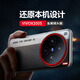 塔拉斯適用vivo x200ultra手機(jī)殼X200s高端輕奢拼色素皮膚感全包防指紋男女款防摔鏡頭保護(hù)套 x200s【經(jīng)典黑銀相機(jī)款】