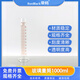 榮碼 5 10 25 50 100 250 500 2000 5000ml玻璃量筒 刻度 高硼硅 玻璃量筒1000ml