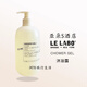 香水實驗室（LE LABO）LE LABO HINOKI檜木亞朵S酒店洗發(fā)水護發(fā)素沐浴露500ml家庭裝 沐浴露500ml LELABO亞朵S客房合作款