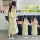 哈羅小黃鴨（G.DUCKKIDS）女童夏季連衣裙2025新款洋氣兒童背心套裝時髦女大童夏天運動裙子無袖背心半身長裙套裝卡其120 cm