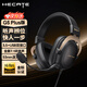 漫步者（EDIFIER）G5plus頭戴式游戲耳機(jī)有線電競賽事級電腦筆記本吃雞fps耳麥USB7.1聲道降噪全指向麥克風(fēng)3.5mm接口 黑金【USB+3.5mm雙接口】