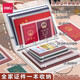 得力家庭證件收納包活頁證書票據(jù)收納冊孕檢產(chǎn)檢收納袋一證一層收納盒 【家庭常規(guī)版】藍色+40個內(nèi)袋