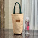 筷創(chuàng  )杯套保護套手提水杯袋子通用帆布保溫杯套燜燒杯袋 米色圓形 標牌