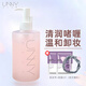 悠宜（unny club） 卸妝乳卸妝啫喱深層清潔溫和卸妝啫喱臉部眼唇保濕清爽輕柔凈潤 卸妝乳一瓶