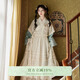 七月夕原創(chuàng  )漢服 玲瓏石 改良弓袋袖貼里甜美搭護外衫漢元素連衣裙 玲瓏石 改良搭護 現貨 M