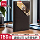 得力(deli)90袋(180枚)皮面攤開式名片冊(cè) 商務(wù)名片夾 棕色