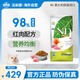 FARMINA PET FOODS法米娜貓糧蘋果豬肉成貓糧5kg【效期至25年11月】