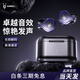 魔宴（Sabbat） x12Ultra真無(wú)線(xiàn)藍牙耳機雙耳半入耳式無(wú)線(xiàn)耳機游戲運動(dòng)跑步 x12Ultra 伽藍石丨環(huán)繞HiFi音效