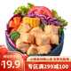 鮮聚匯魚豆腐 100g/8個 營養(yǎng)豐富火鍋燒烤食材