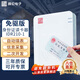 精倫電子二代三代居民身份證讀卡器IDR210-1身份識(shí)別儀身份證閱讀器二代證讀卡驗(yàn)證器免驅(qū)IC卡實(shí)名認(rèn)證