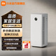米家小米【新品上市】小米空氣凈化器5Pro 家用除甲醛凈化器  除菌除過敏  母嬰認(rèn)證智能互聯(lián)