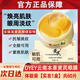 韶華堂dyey云南本草黃芪眼膜貼抗皺緊致淡化細紋皺紋眼袋黑眼圈眼貼膜去 體驗裝【實發(fā)1盒】共60片