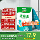 三棵樹漆堵漏王衛(wèi)生間防水涂料屋頂補(bǔ)漏堵漏速干水泥砂漿膠防水材料 2KG