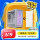 LIANLI聯(lián)力 L216機(jī)箱 海景房機(jī)箱 全側(cè)透360水冷ATX/MATX開(kāi)放式中塔主機(jī)箱 帶3把風(fēng)扇 防塵網(wǎng)套裝 L216機(jī)箱 白+前面板防塵網(wǎng)
