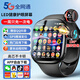 華為手機適用2025新款智能兒童電話(huà)手表移動(dòng)電源小學(xué)生初中插卡 黑色【128G】高幀刷新+WIFI