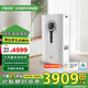 第五季新風(fēng)新風(fēng)機空氣凈化器 壁掛換氣空氣 凈化負氧離子除甲醛除霾除菌全熱交換 家用新風(fēng)系統 知行A360