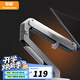 松能顯示器支架T6小小白曲面屏適用臺(tái)式電腦旋轉(zhuǎn)屏幕T5顯示器支架雙臂機(jī)械臂vesa面板桌面無(wú)孔支架臂 T6-1G【承重9KG】性價(jià)比推薦