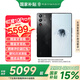 努比亞（nubia）紅魔10Pro+ 系列驍龍8至尊版移動平臺 紅魔電競新品5G手機 紅魔10pro+ 暗夜騎士 24GB+1TB 【官方標配】