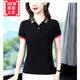 美博鳥(niǎo)（MEIBONIAO）【特價(jià)撿漏】品牌輕奢高檔帶領(lǐng)t恤女?huà)寢宲olo衫女夏短袖翻領(lǐng)T恤20 1699黑色 XL 建議115-130斤