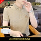 JASONWOOD官方正品高端品牌短袖polo衫男士2025年夏季新款體恤中年男士上衣 高檔卡其色【現(xiàn)貨速達(dá)】 2XL 建議【體重135-150斤】