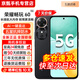 榮耀暢玩60【24期免息】5G全網(wǎng)通 高清大屏大內存 6000mAh長(cháng)續航抗摔 2025新品上市 老年人學(xué)生AI手機 墨巖黑 6GB+128GB【曬圖贈藍牙耳機】 官方標配【贈2年店鋪延保+90天碎屏