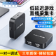 阿卡西斯（acasis） 視頻采集卡適配switch/ps4/ns游戲直播4k環(huán)出攝像機單反微單相機電腦抖音錄制視頻高清采集VC-005