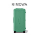 RIMOWA【12期】日默瓦Essential33寸行李箱旅行箱拉桿箱 仙蹤綠 33寸 【需托運(yùn)，適合12-16天旅行】