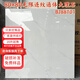 廣東簡約灰色通體大理石連紋瓷磚防滑耐磨地磚800x800客廳地板磚 88T01 800*800mm