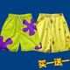 汐嘻海綿寶寶短褲男夏季新款卡通派大星運動(dòng)休閑褲子學(xué)生寬松五分褲 【2條】派大星短褲+海綿寶短褲 3XL 碼建議145-160斤穿