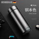 BOSENAIL德國(guó)精工足銀保溫杯茶水分離999純水杯內(nèi)膽泡茶杯男女商務(wù)送禮物 鋼本色