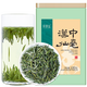 拜將壇2025新茶現貨漢中午子仙毫陜西特產(chǎn)高山雀舌綠茶葉特級散茶 仙毫東方茶特級T3罐裝100g