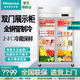 海信（Hisense）商用雙門三門不銹鋼展示柜蔬菜柜冷藏保鮮2-8度冰柜玻璃門風(fēng)直冷全銅管水果啤酒飲料柜 雙門 風(fēng)直冷 冷藏2-8度 展示柜